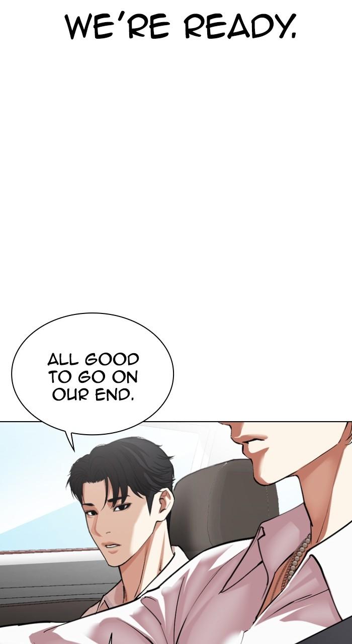 Lookism Chapter 529