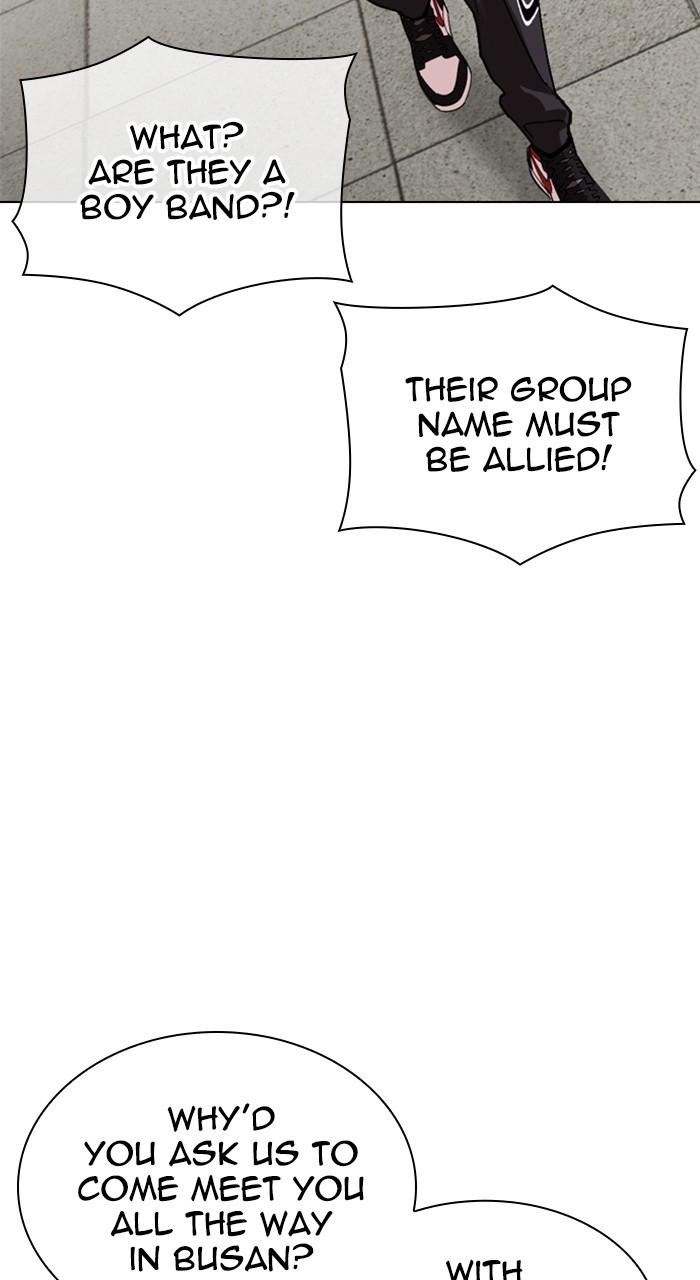 Lookism Chapter 532 8