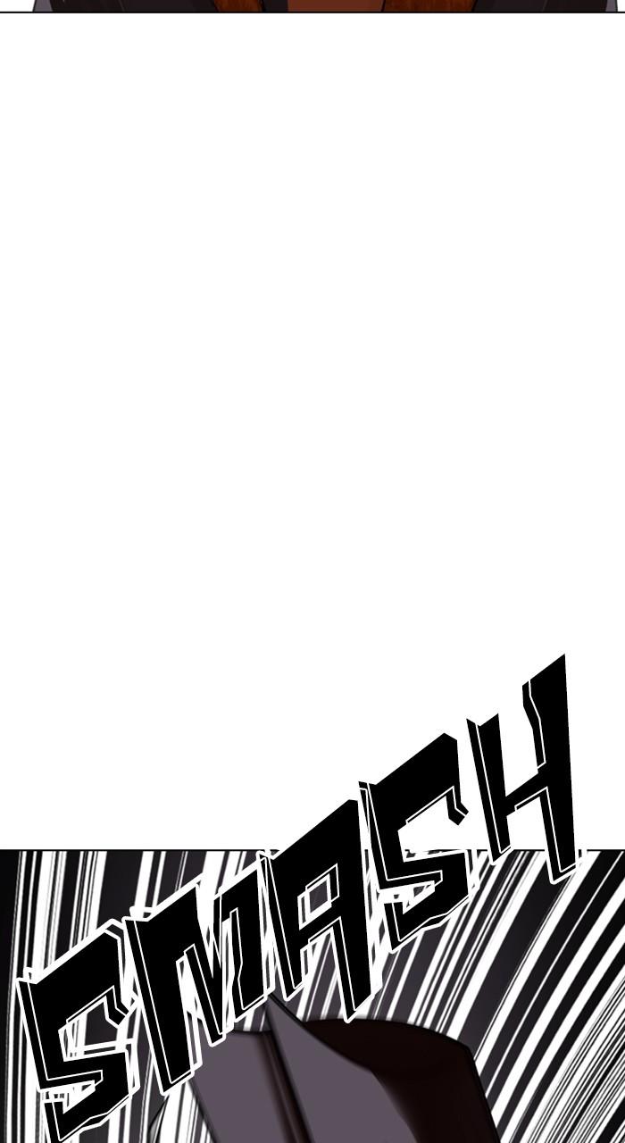 Lookism Chapter 532 13