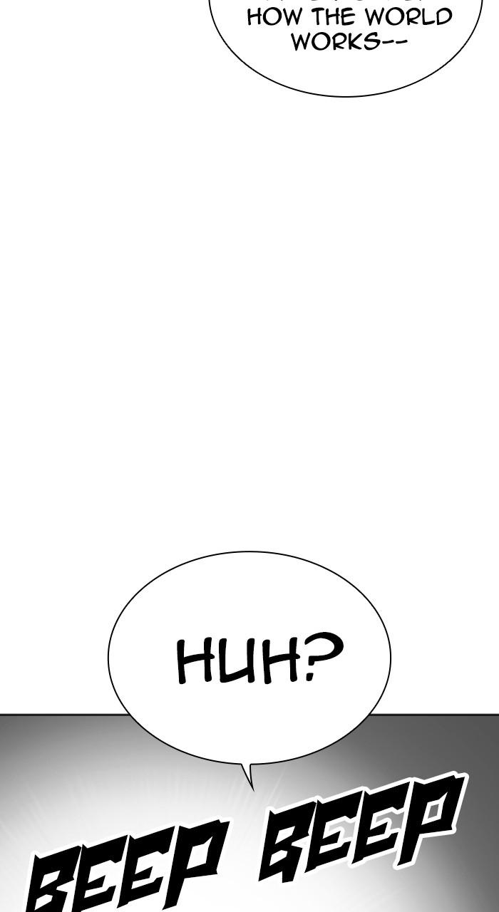 Lookism Chapter 532 25