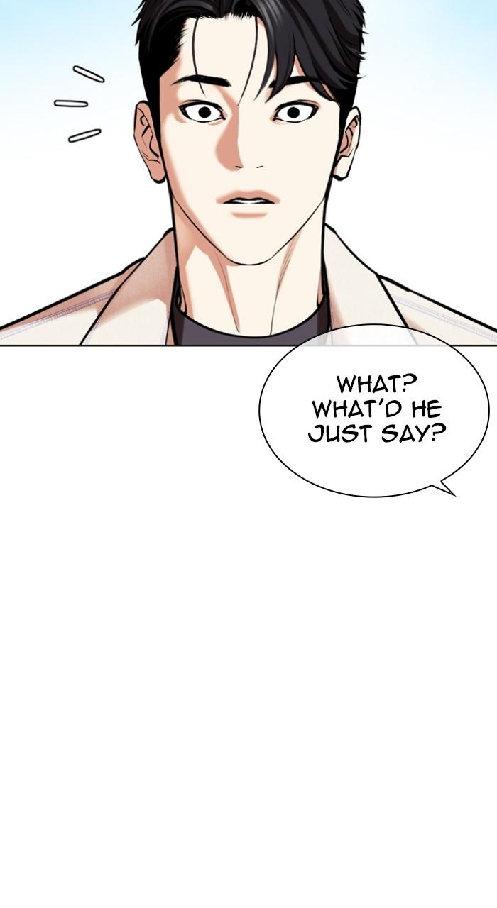 Lookism Chapter 532 30