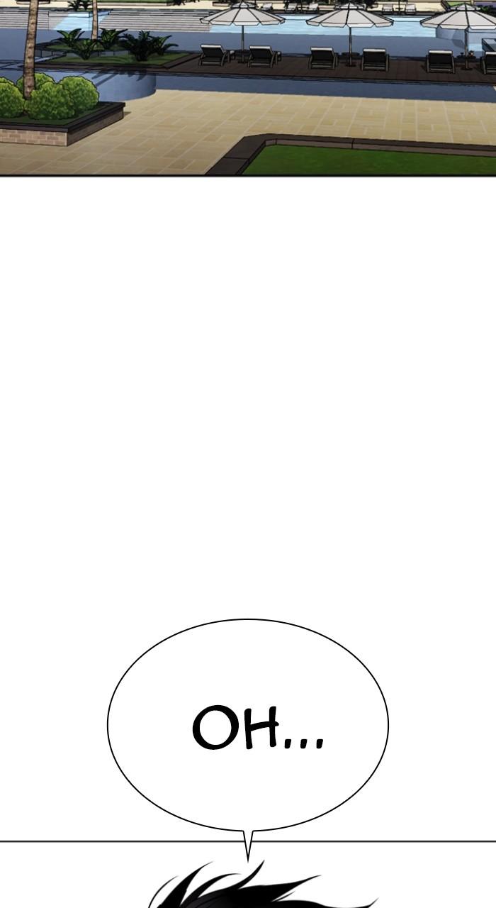 Lookism Chapter 532 33