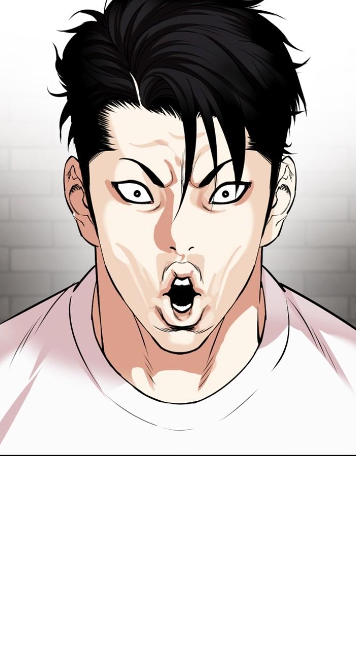 Lookism Chapter 532 34