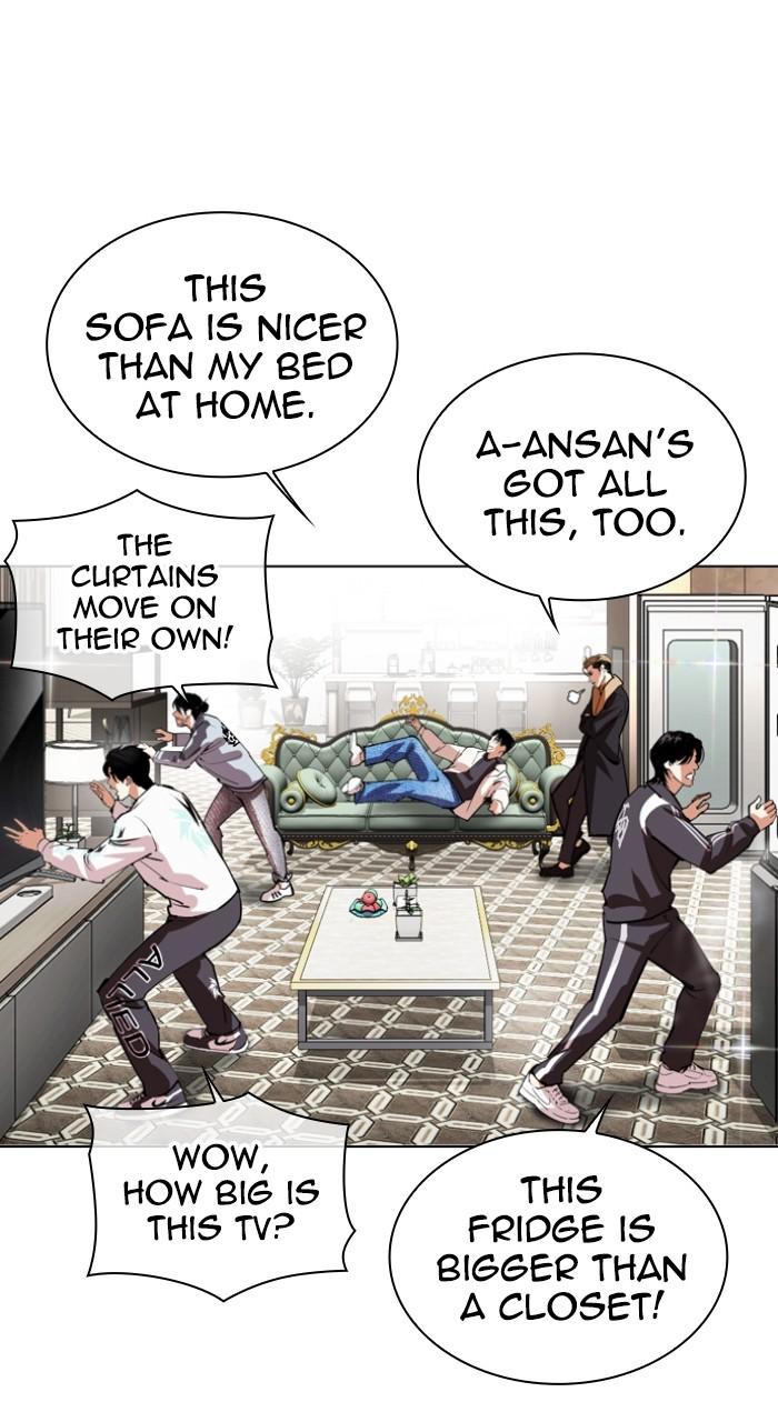 Lookism Chapter 532 40