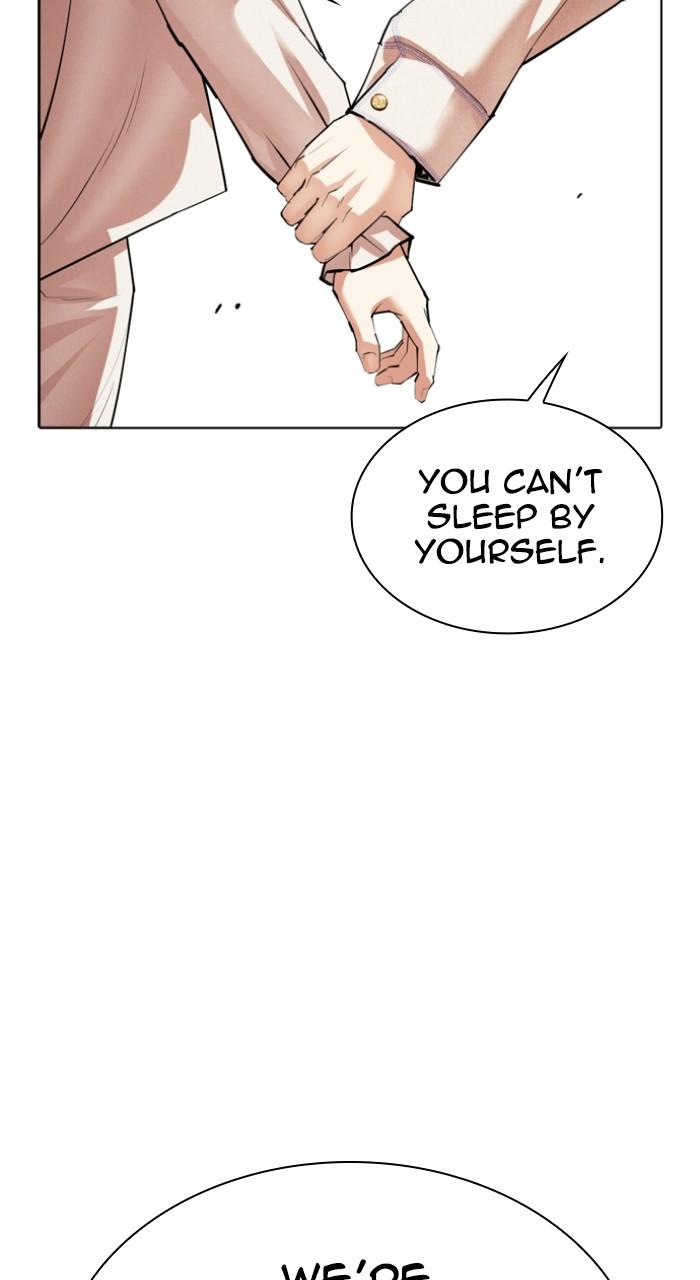 Lookism Chapter 532 43