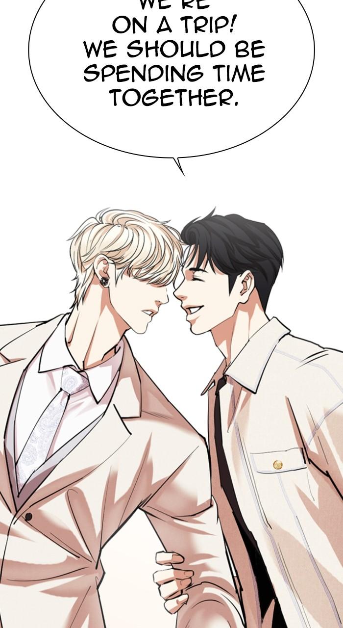 Lookism Chapter 532 44