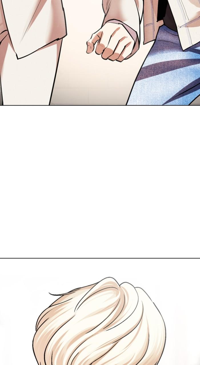 Lookism Chapter 532 45