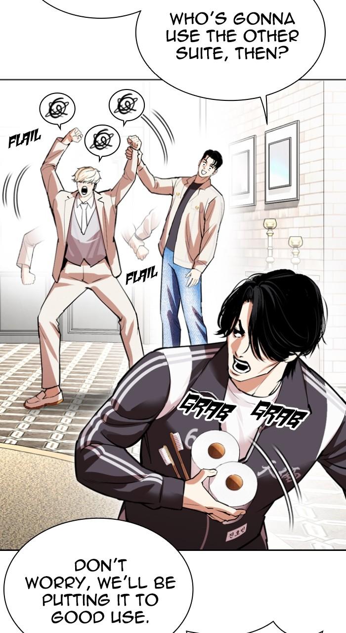 Lookism Chapter 532 47