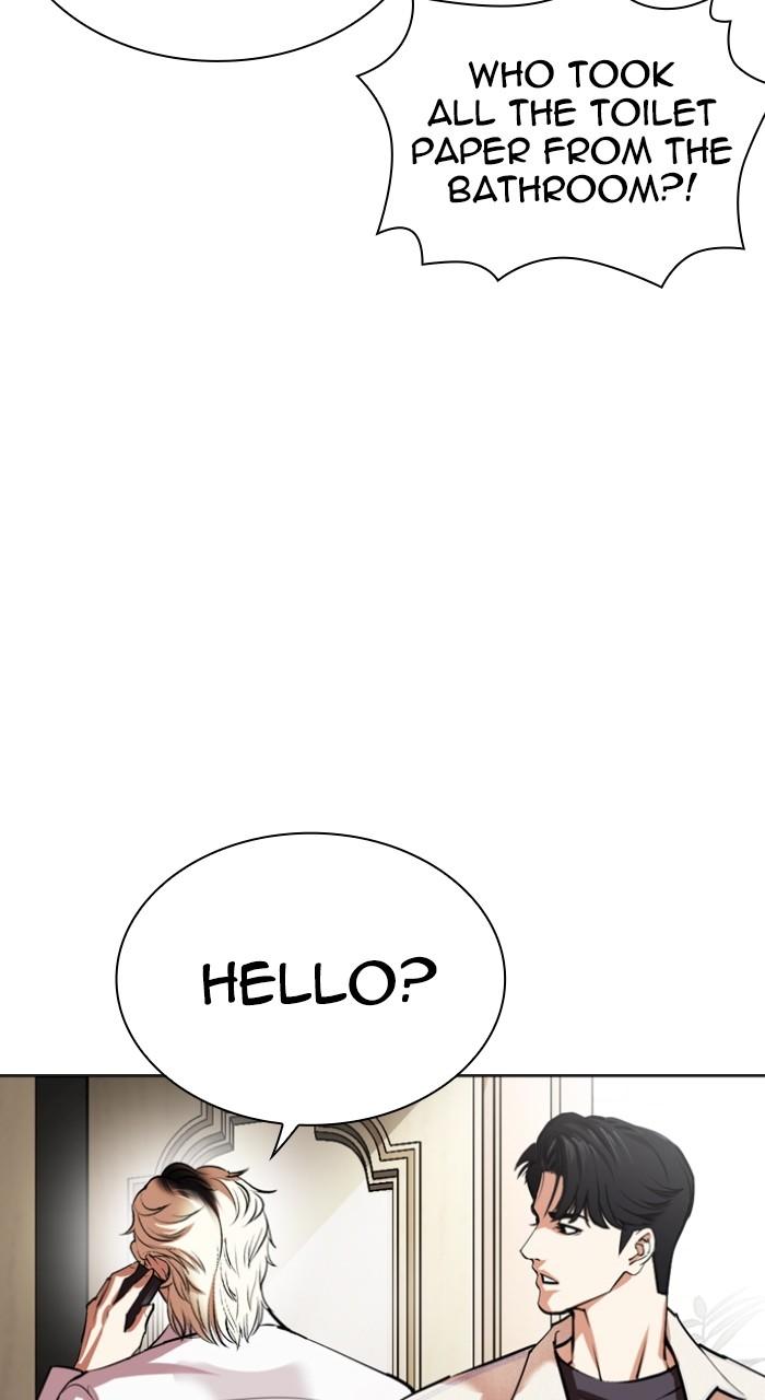 Lookism Chapter 532 48