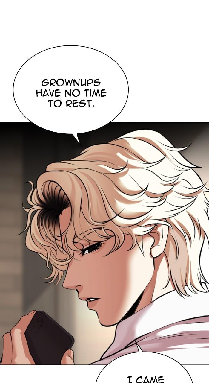 Lookism Chapter 532 50
