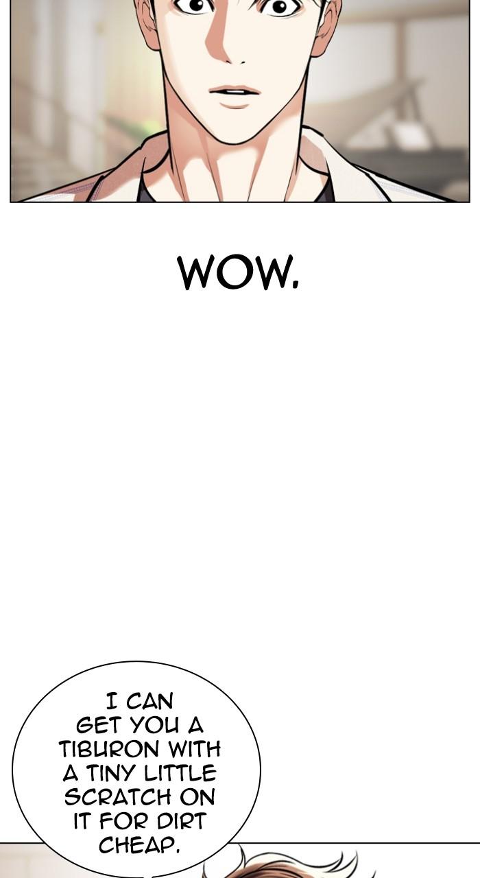 Lookism Chapter 532 52