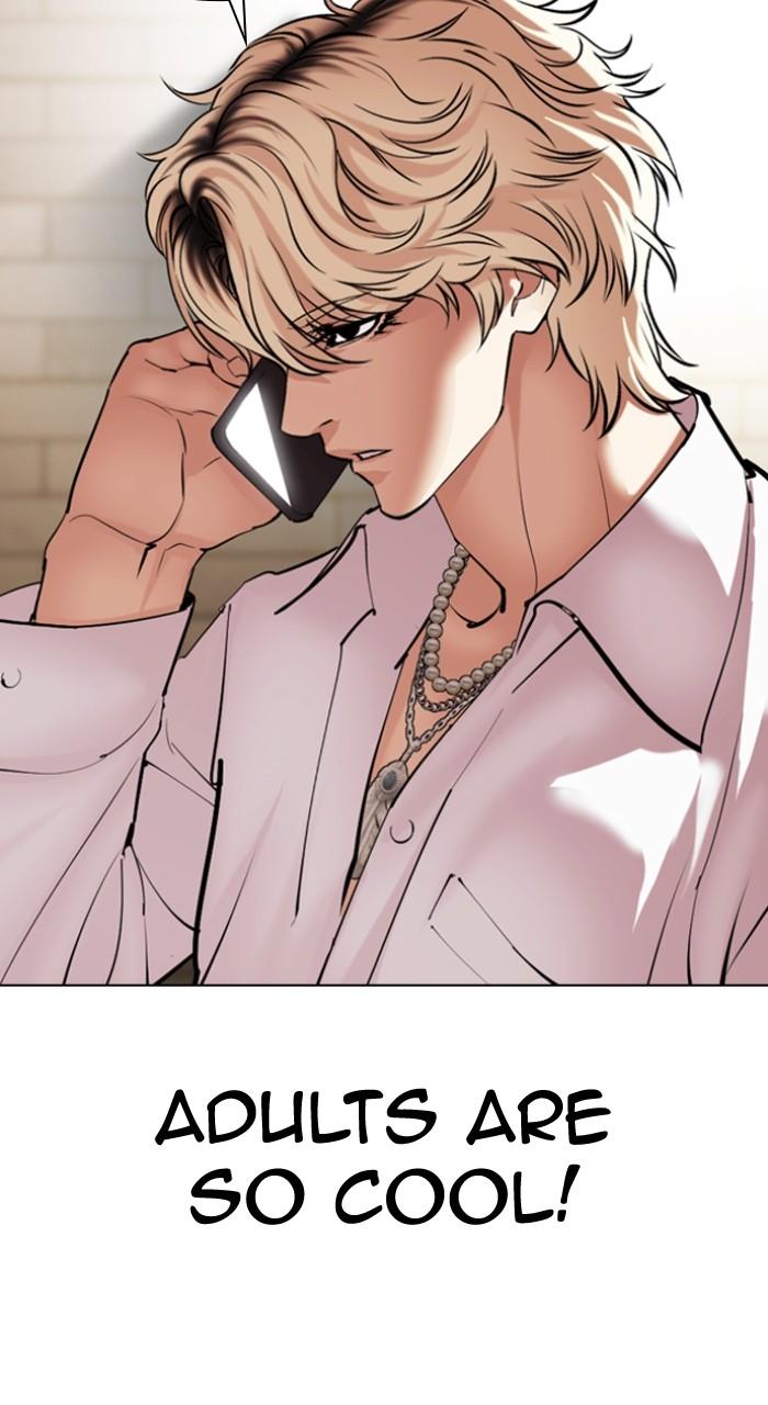 Lookism Chapter 532 53