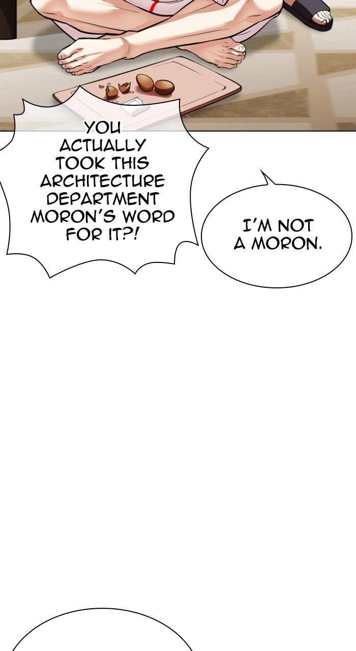 Lookism Chapter 532 61
