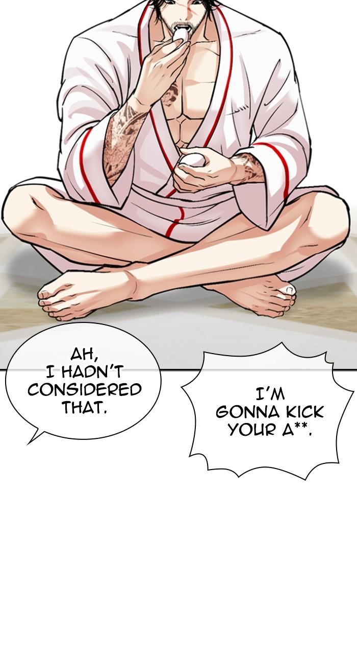 Lookism Chapter 532 64