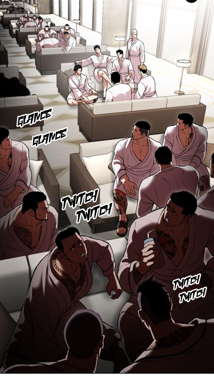 Lookism Chapter 532 67