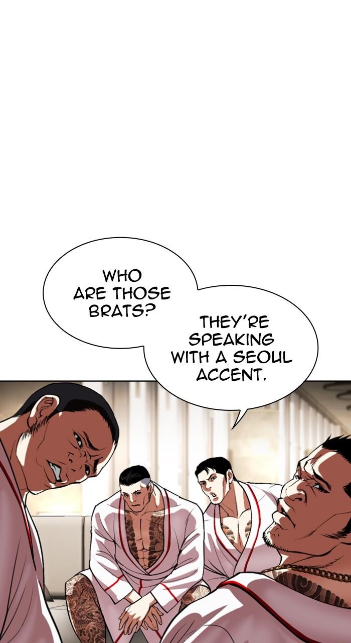 Lookism Chapter 532 68