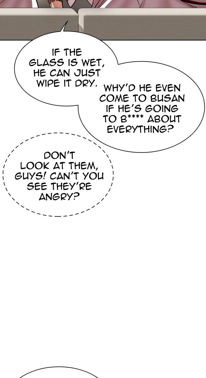 Lookism Chapter 532 69
