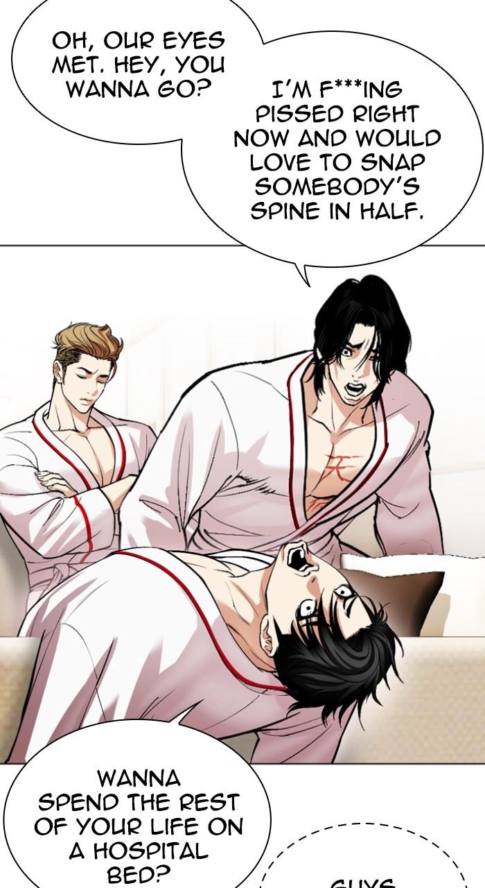Lookism Chapter 532 70