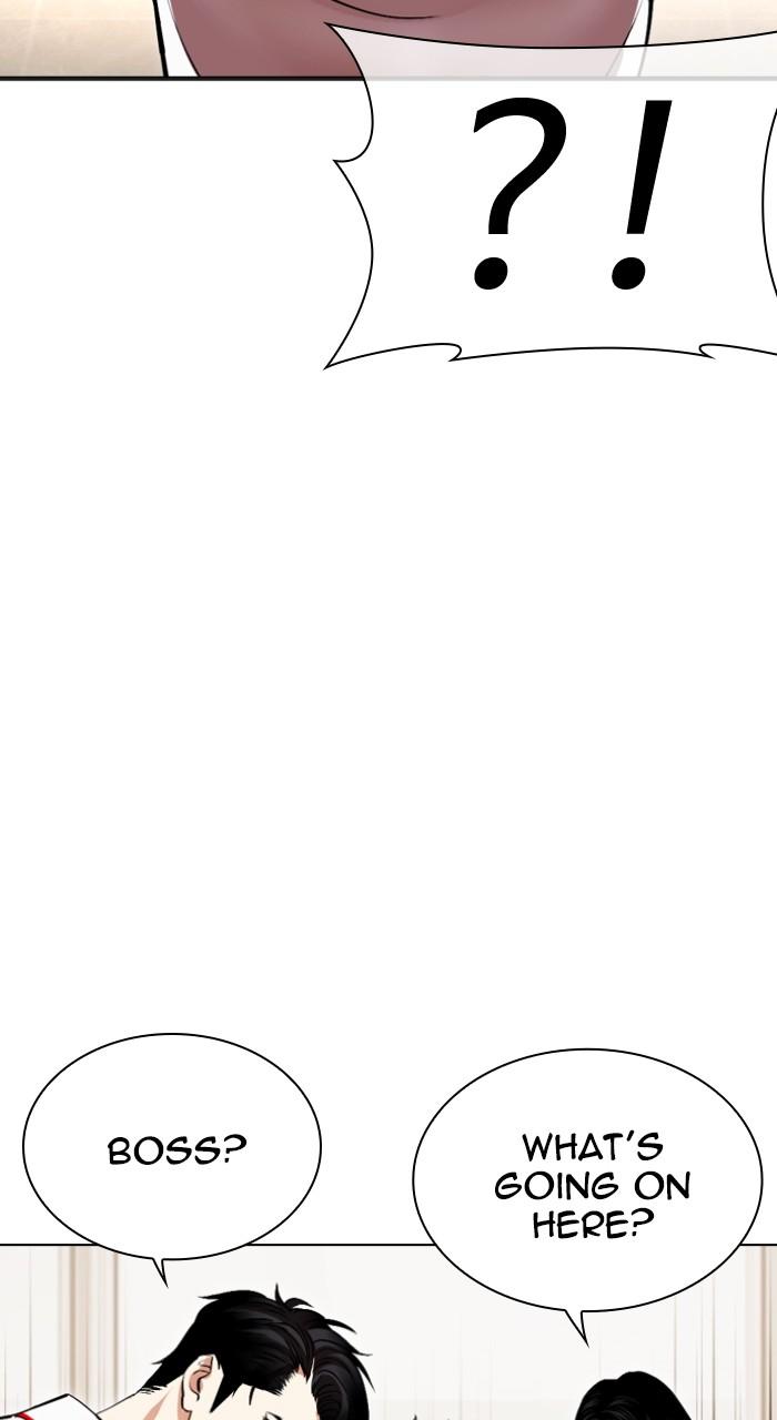 Lookism Chapter 532 75