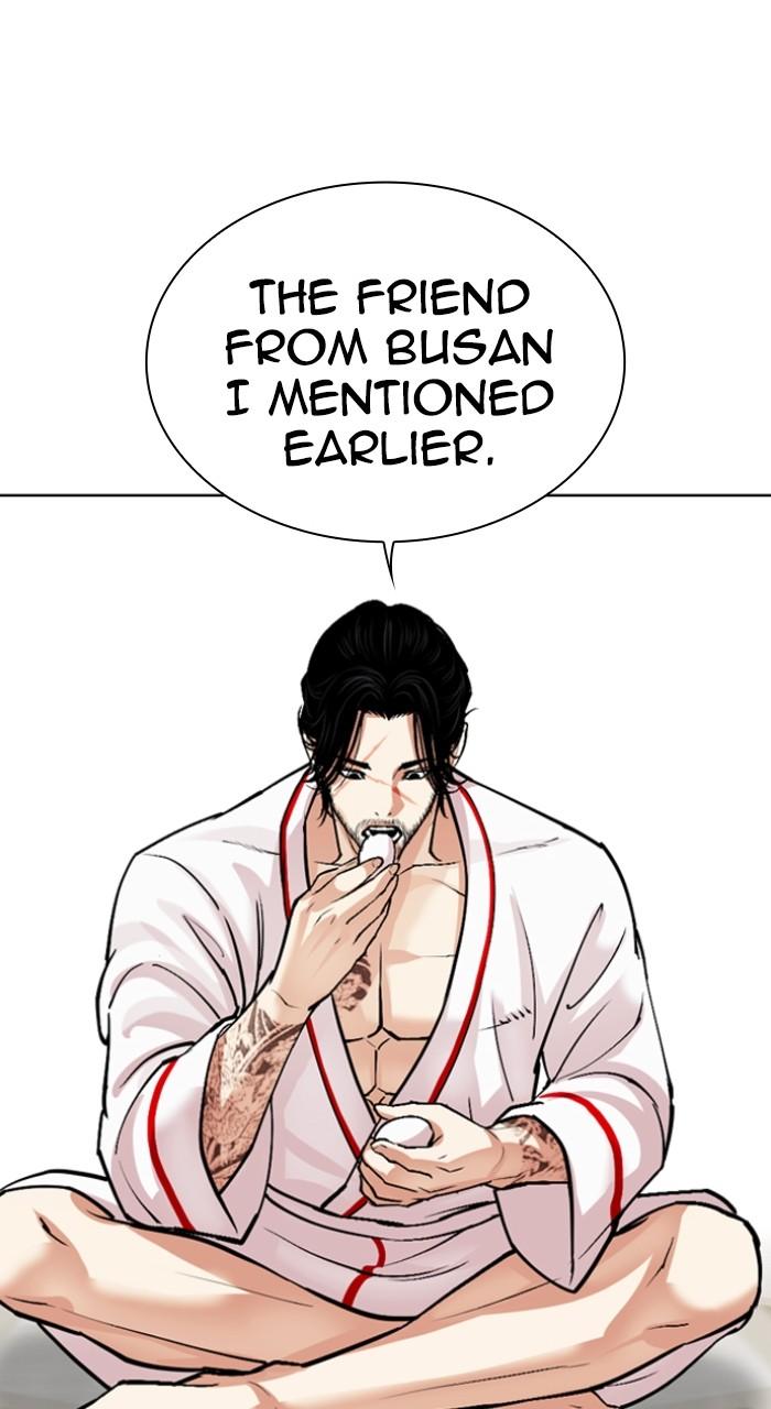 Lookism Chapter 532 77