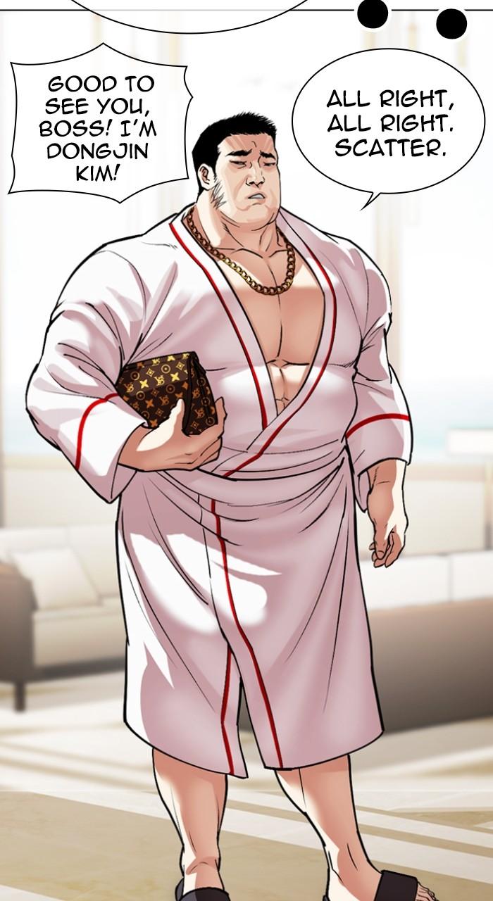 Lookism Chapter 532 79