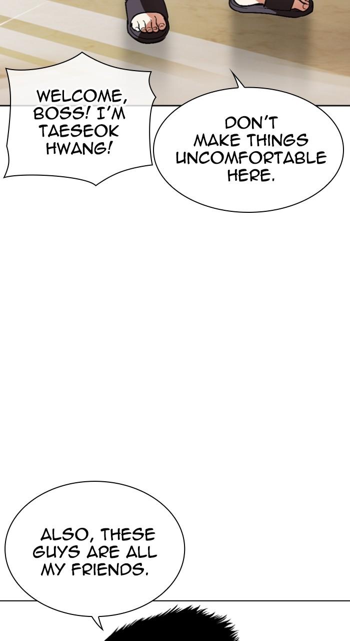 Lookism Chapter 532 80