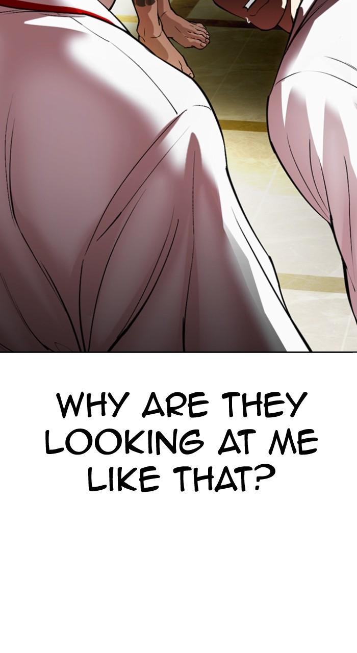 Lookism Chapter 532 88