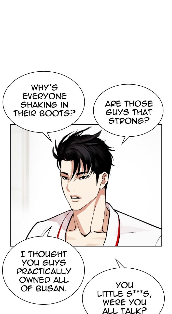 Lookism Chapter 532 90