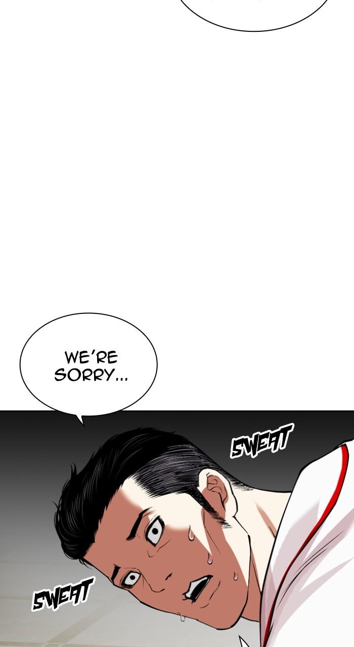 Lookism Chapter 532 91
