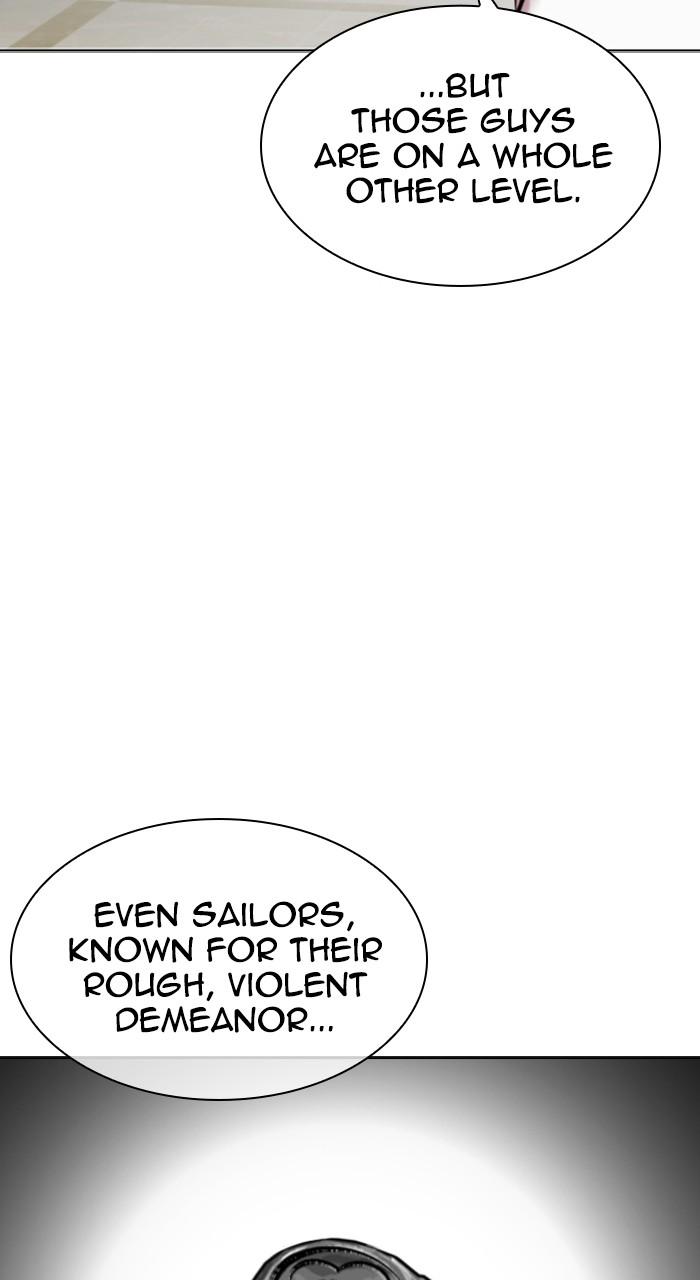 Lookism Chapter 532 92