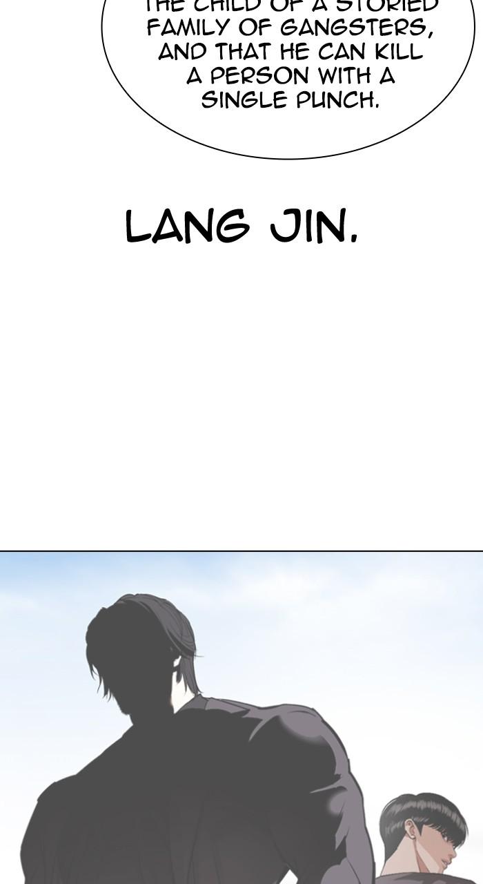 Lookism Chapter 532 103