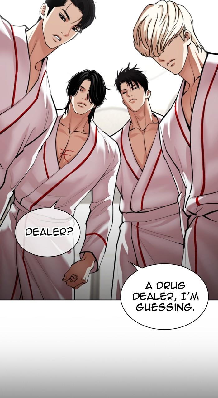 Lookism Chapter 532 110