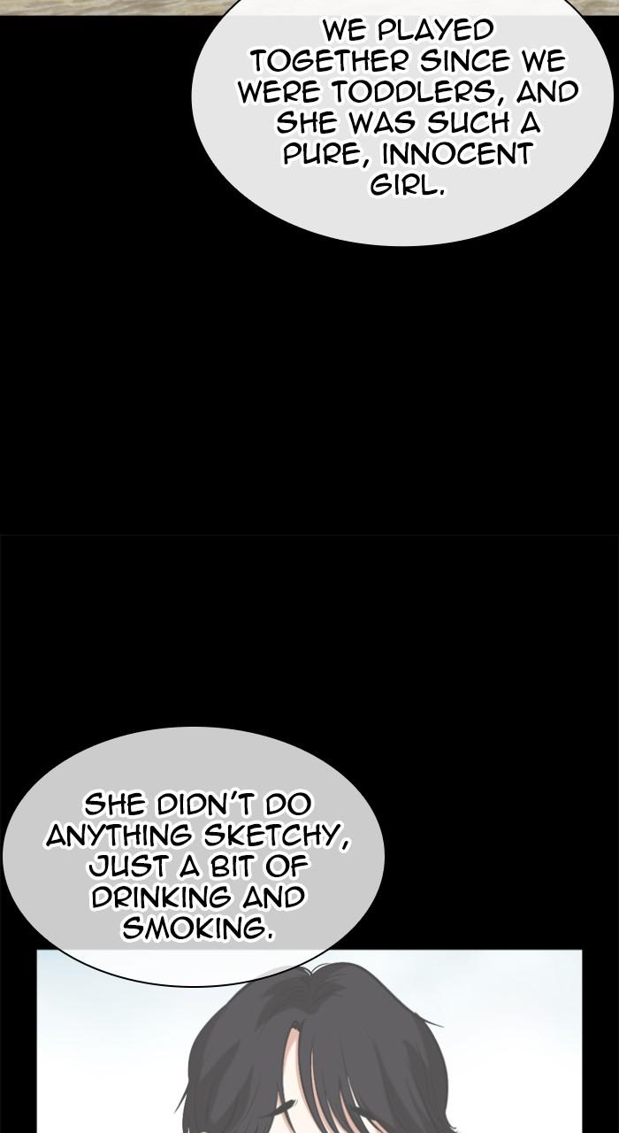 Lookism Chapter 532 112