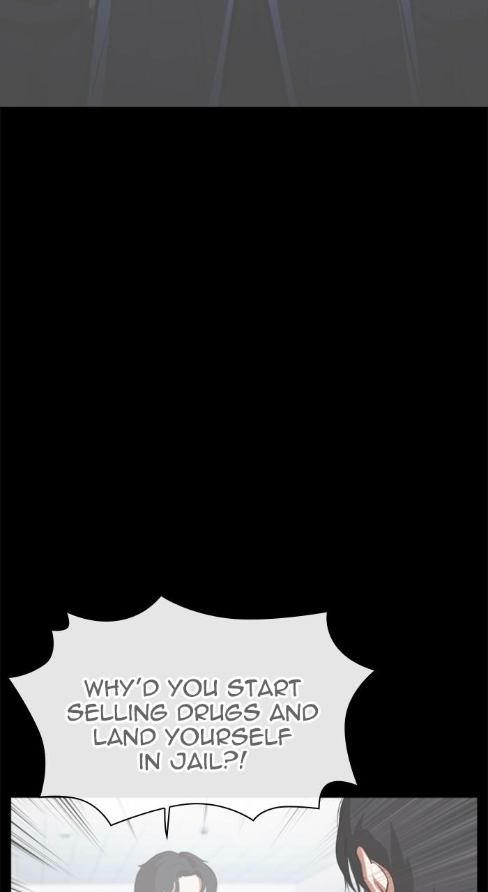 Lookism Chapter 532 115