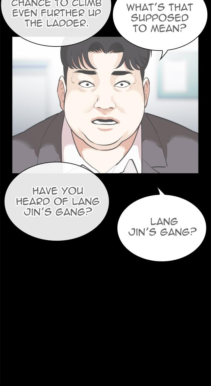 Lookism Chapter 532 117