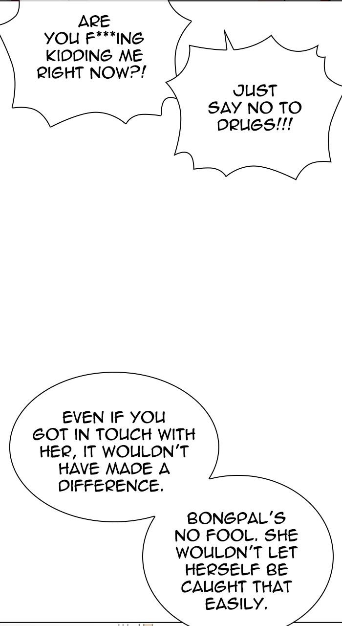 Lookism Chapter 532 123