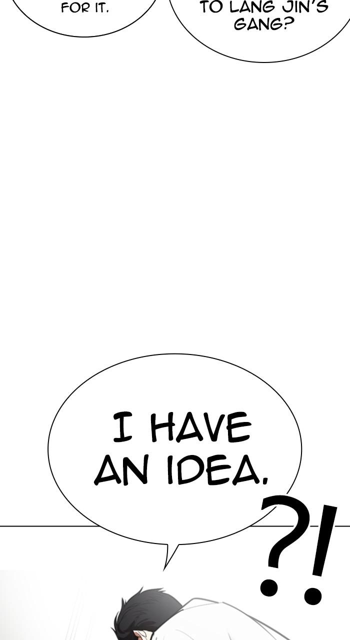 Lookism Chapter 532 126