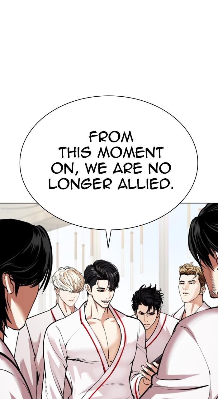 Lookism Chapter 532 129