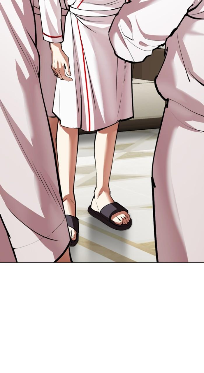Lookism Chapter 532 130