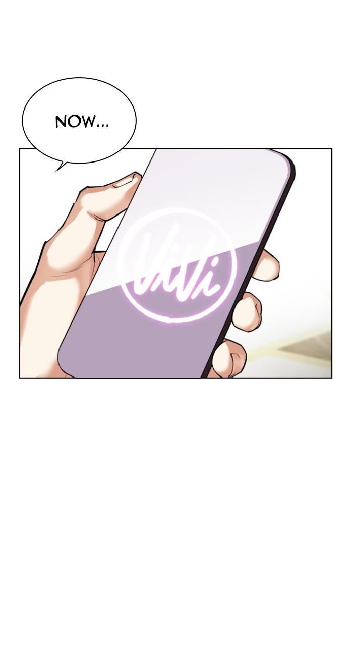 Lookism Chapter 532 131