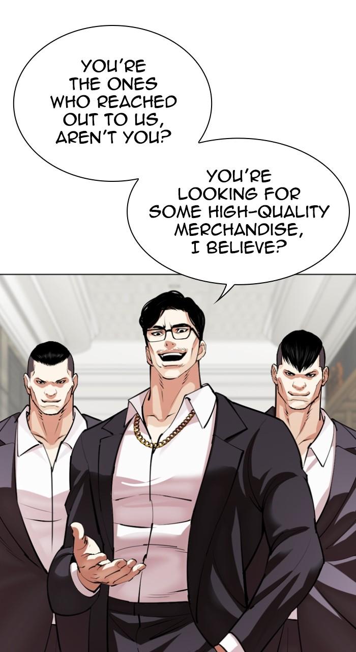 Lookism Chapter 532 145