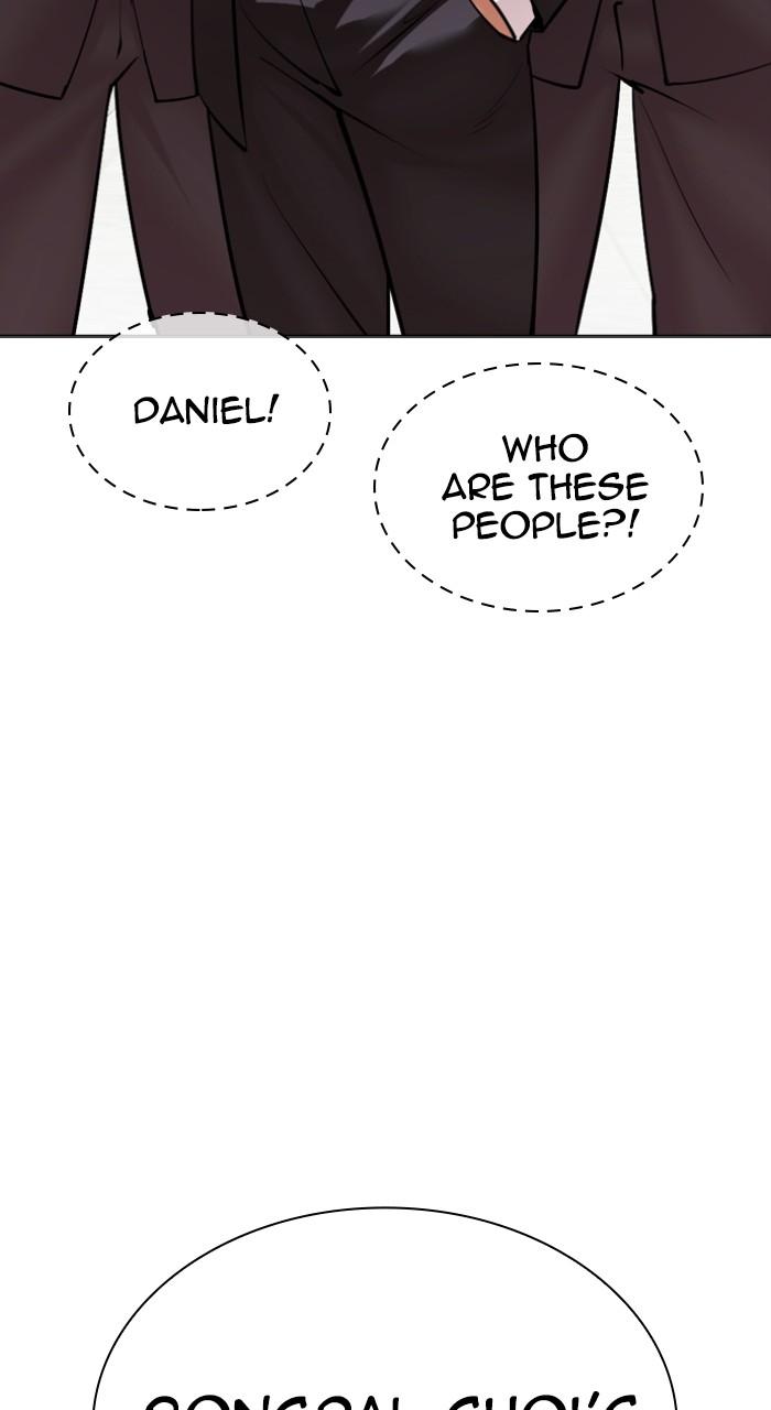 Lookism Chapter 532 146