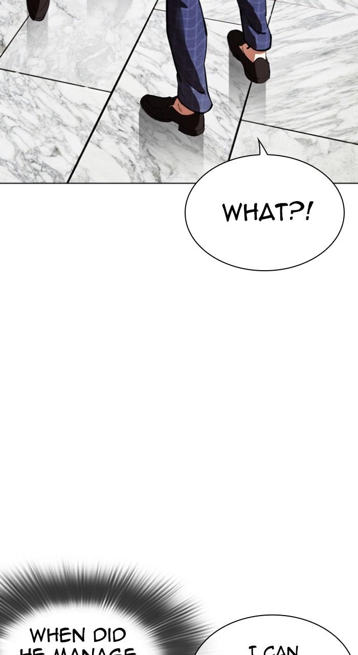 Lookism Chapter 532 148