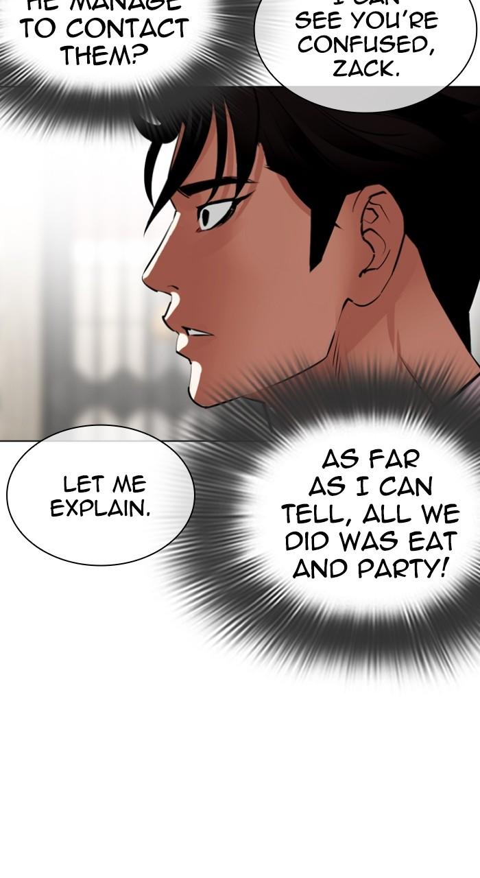Lookism Chapter 532 149