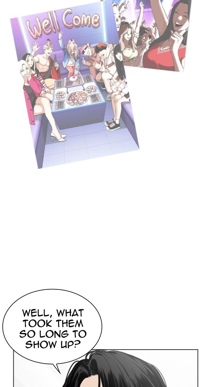 Lookism Chapter 532 156