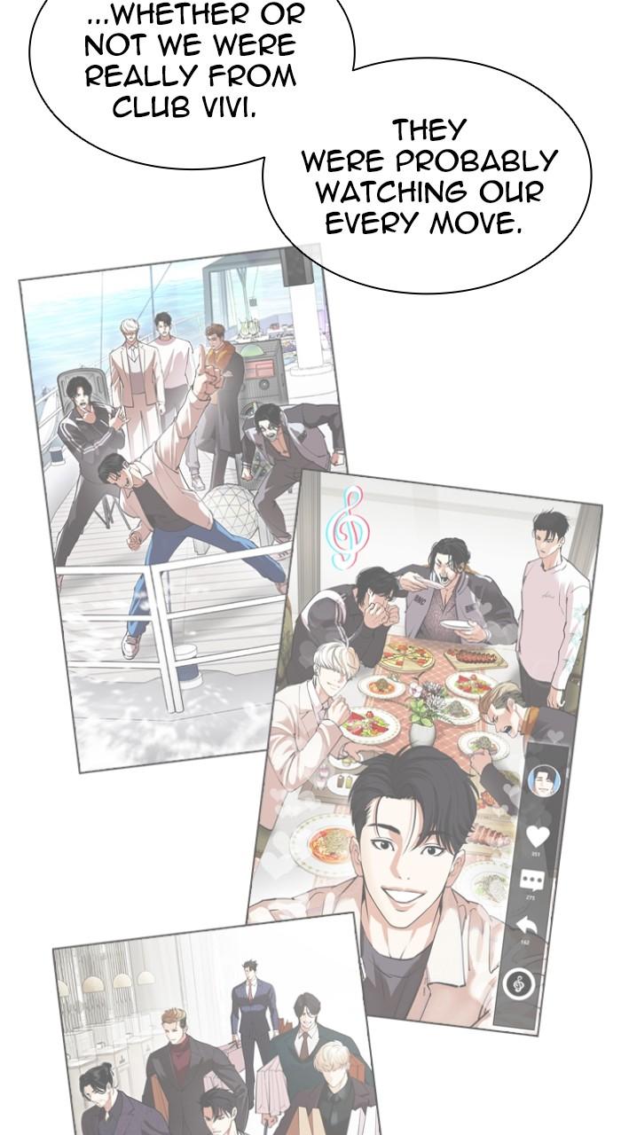 Lookism Chapter 532 158