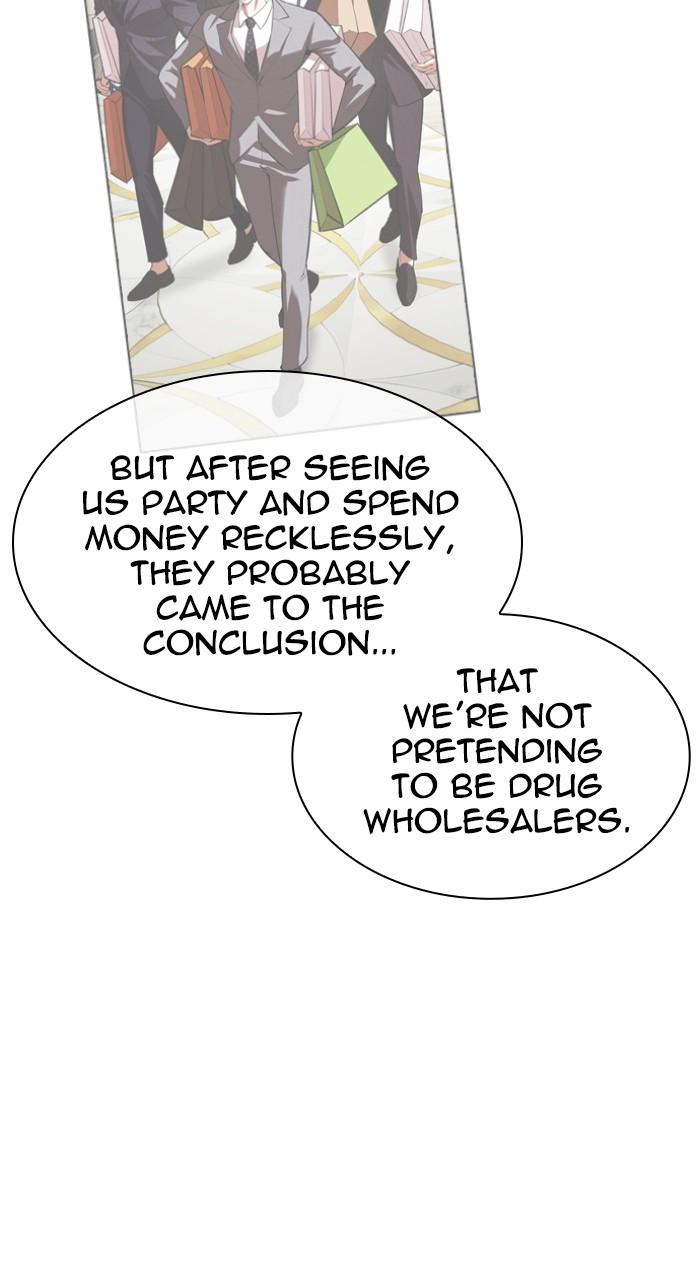 Lookism Chapter 532 159