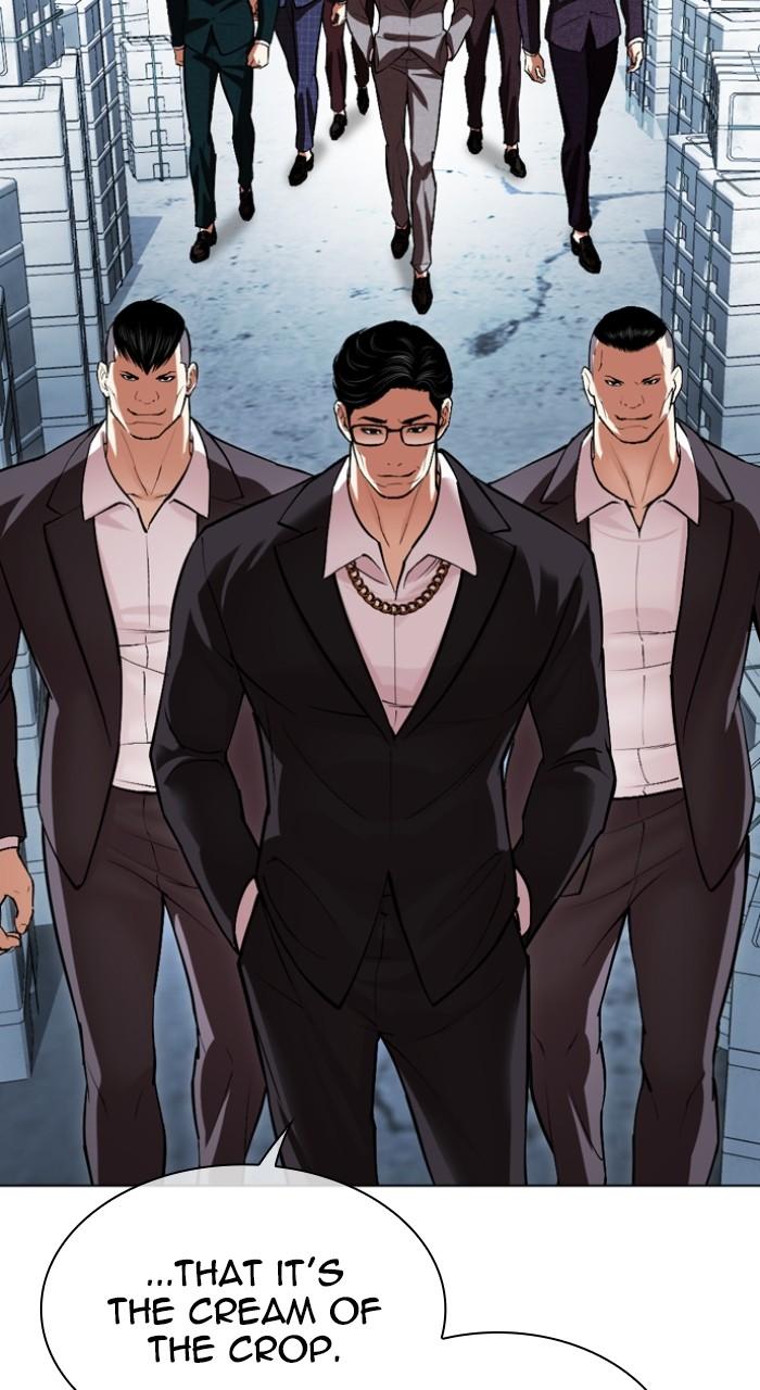 Lookism Chapter 532 167