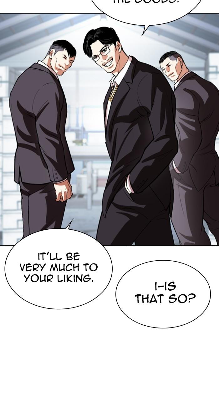 Lookism Chapter 532 170