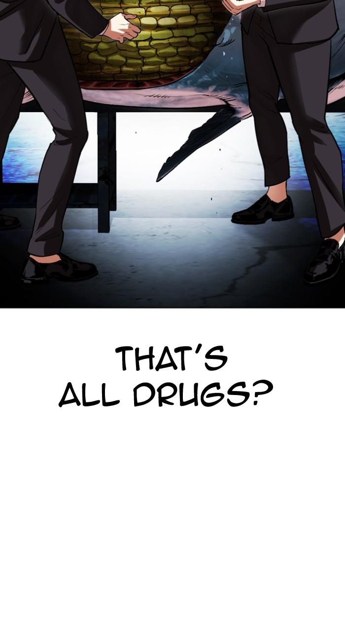 Lookism Chapter 532 173